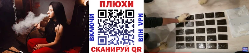 Как найти закладки Дятьково Codein  Канабис  A-PVP 