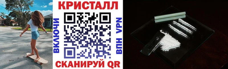 АМФЕТАМИН VHQ  где купить наркоту  Дятьково 
