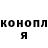 Alfa_PVP кристаллы Tom Kieffer