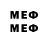 МЕТАДОН VHQ RAXIN