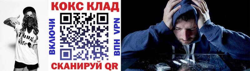 сколько стоит  Дятьково  COCAIN Перу 