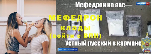 кокс Семёнов