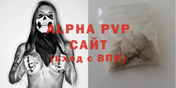 a pvp Семикаракорск
