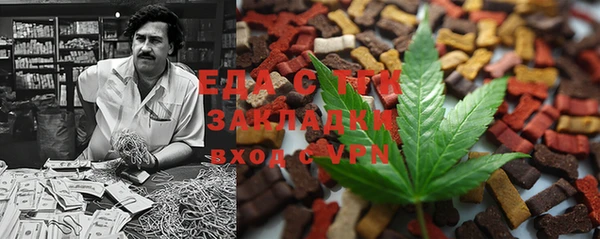 молекула духа Гусев