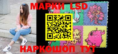 бошки Славгород