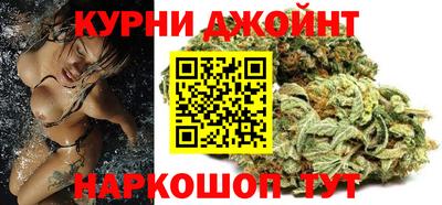 трава Старая Купавна