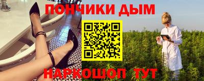 трава Старая Купавна