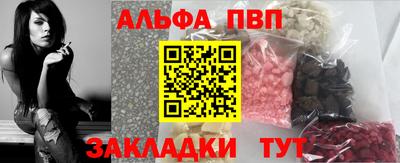 бошки Славгород