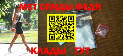 бошки Славгород