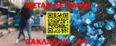 бошки Славгород