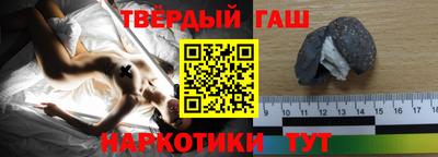 бошки Славгород
