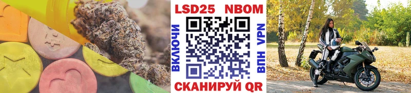Лсд 25 экстази ecstasy  дарнет шоп  Дятьково 