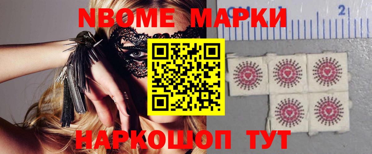 LSD-25 экстази ecstasy  ссылка на мегу рабочий сайт  Дятьково  LSD-25 экстази ecstasy  Вход с VPN 