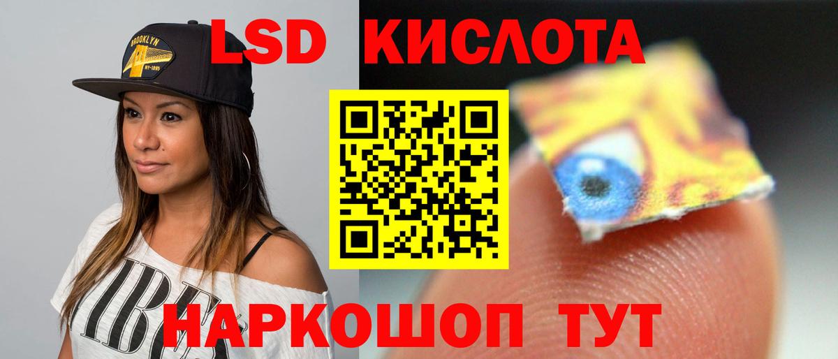 Метадон Дятьково