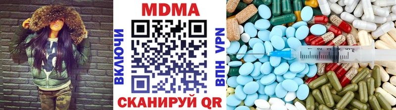 закладка  Дятьково  kraken ССЫЛКА  MDMA VHQ 
