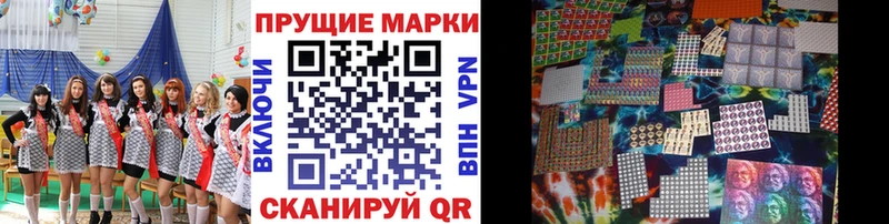 магазин продажи наркотиков  Дятьково  Марки 25I-NBOMe 1500мкг 